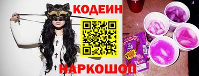 mix Кингисепп