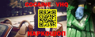 дмт Кимры