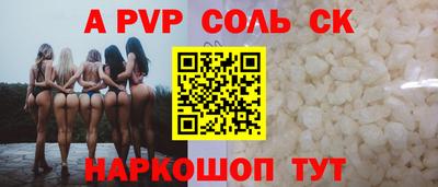 mix Кингисепп