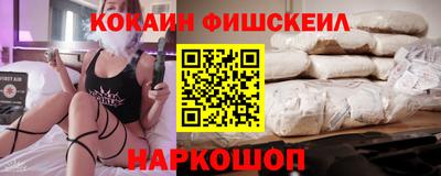 гашик Кандалакша
