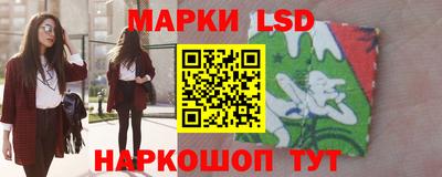 спиды Кинель