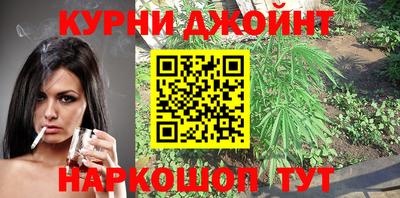 тгк Камышлов