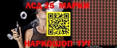 дмт Кимры