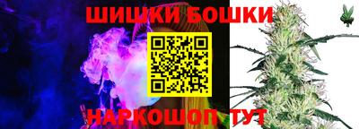 спиды Кинель