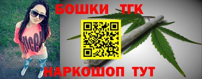 дмт Кимры
