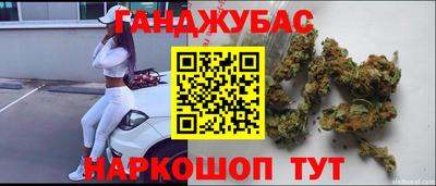 винт Канаш