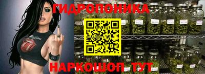дживик Анжеро-Судженск