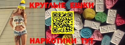 mix Кингисепп