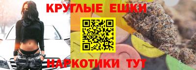 винт Канаш
