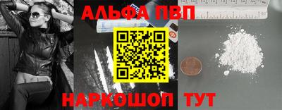 дмт Кимры
