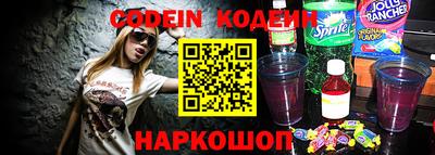 спиды Кинель