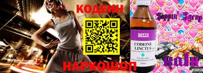 дмт Кимры