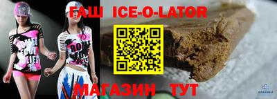 спиды Кинель