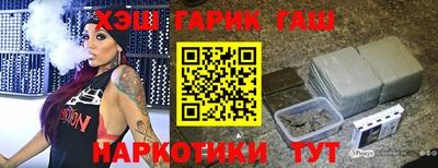 mix Кингисепп