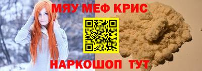 mix Кингисепп