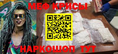 тгк Камышлов