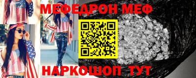 mix Кингисепп