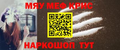 спиды Кинель