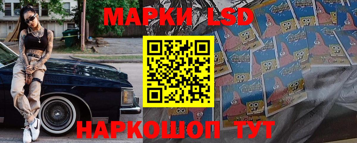 Cocaine Краснознаменск